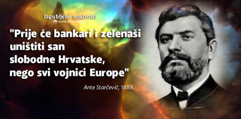 TRIBINA O ANTI STARČEVIĆU