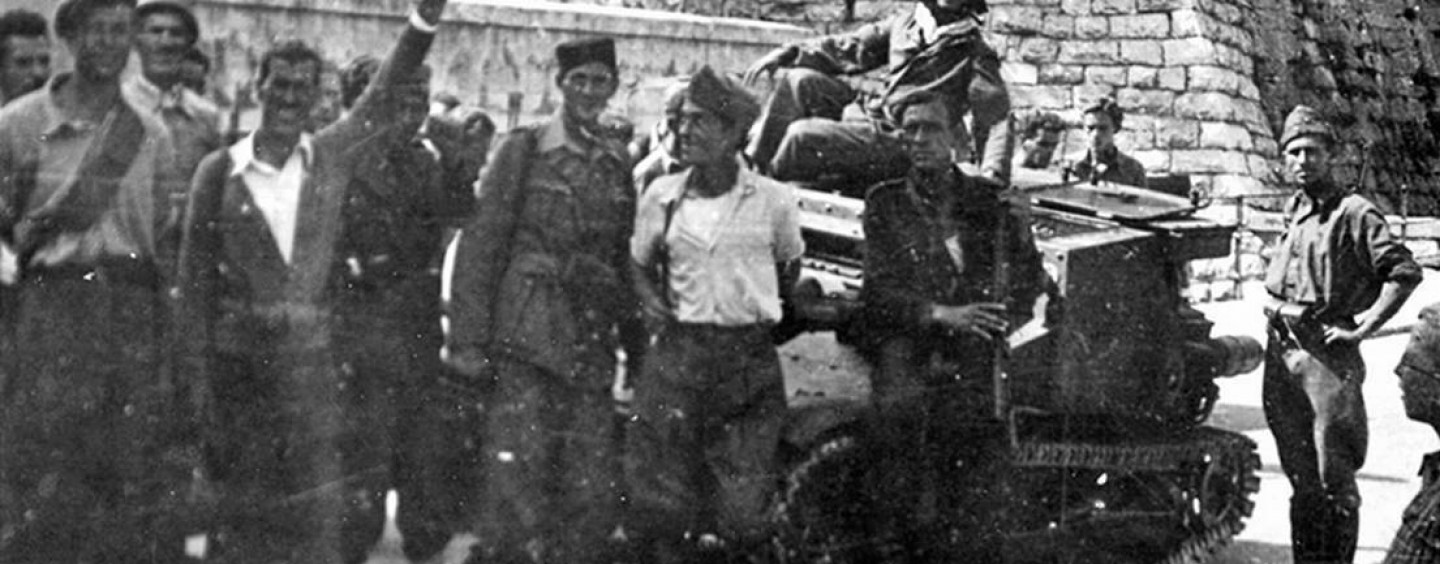 OBJAVITE I REGISTAR PARTIZANA