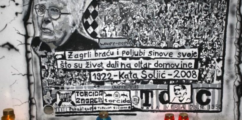 DANAS BI GAZALI I PO KATI ŠOLJIĆ