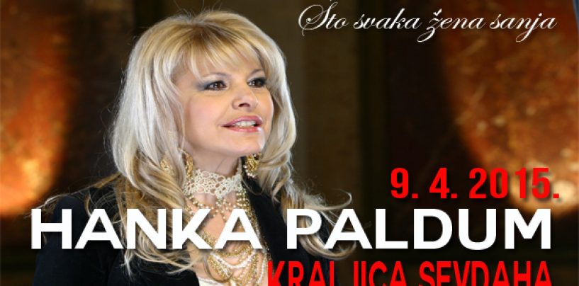 HANKA PALDUM U LISINSKOM