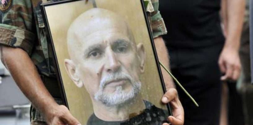 VELIKA ZLATNA PLAKETA ZA ZVONKA BUŠIĆA