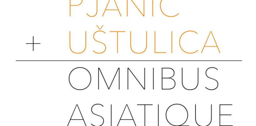 OMNIBUS U GALERIJI KARAS