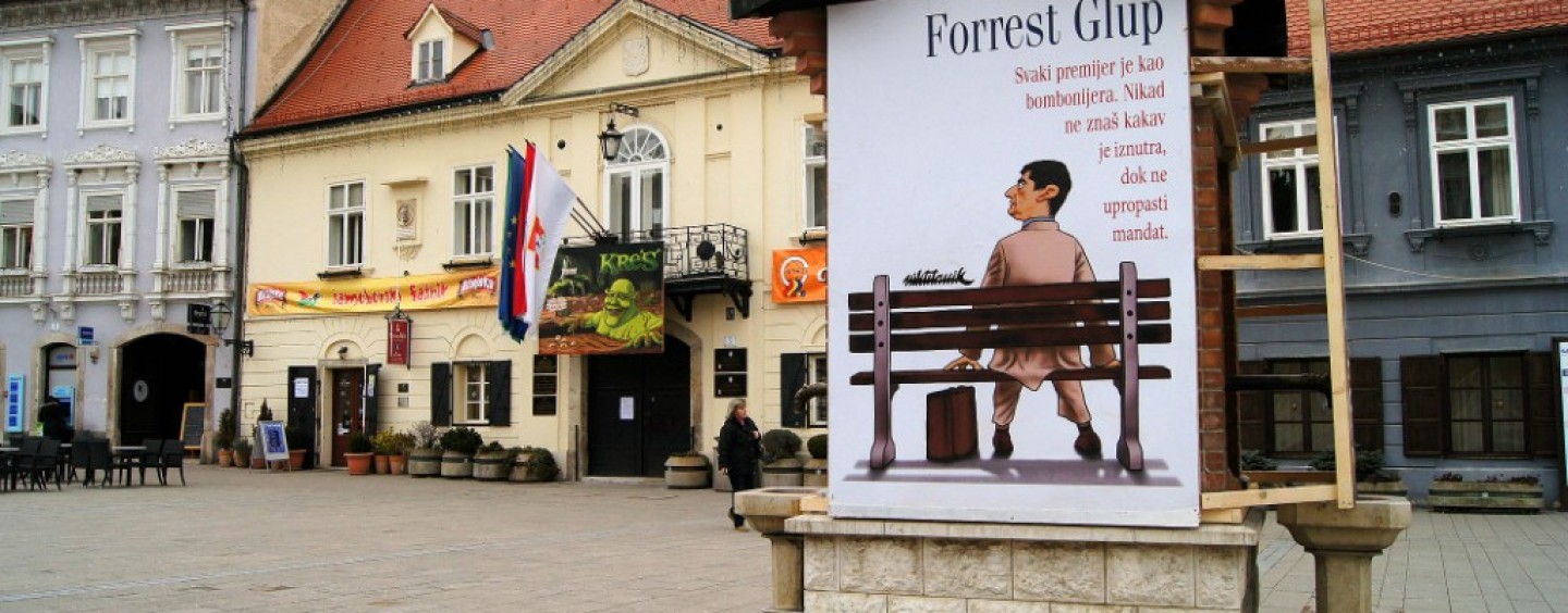 GRAD SAMOBOR IZLAZI IZ KRIZE