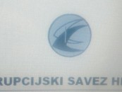 ANTIKORUPCIJSKI SAVEZ HRVATSKE