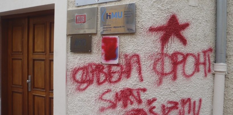 KOMUNISTIČKE PAROLE NA ZGRADI GDJE SU PROSTORIJE A-HSP-a