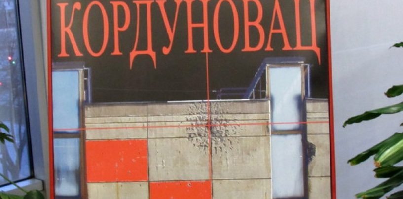 PREDSTAVLJENA KNJIGA „ZLOČIN BEZ KAZNE“ ŽELJKE PULEZ