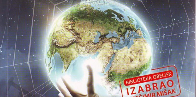 KNJIGA O SVJETSKOJ DIKTATURI MASONA I ILUMINATA