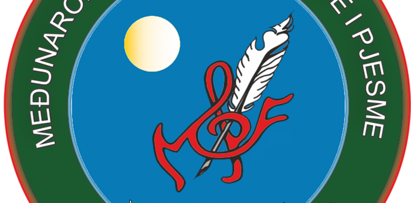 NATJEČAJ ZA FESTIVAL PJESME I POEZIJE U FUŽINAMA