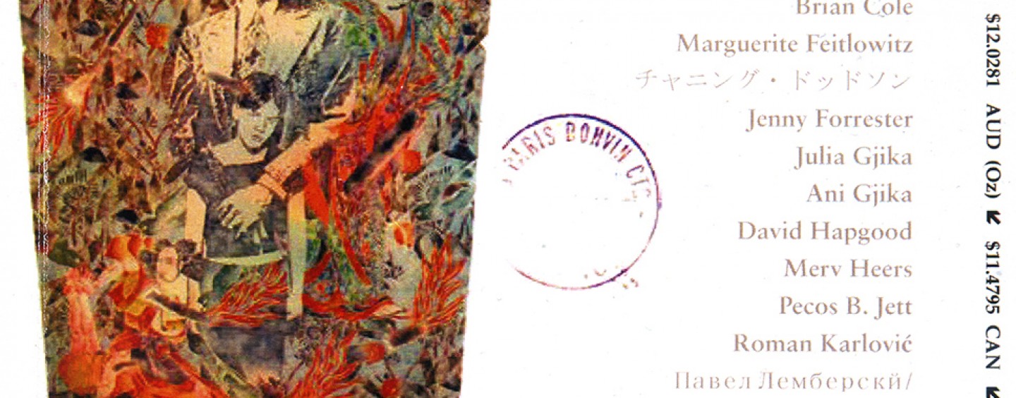 TOMISLAV MARIJAN BILOSNIĆ U AMERIČKOM ČASOPISU