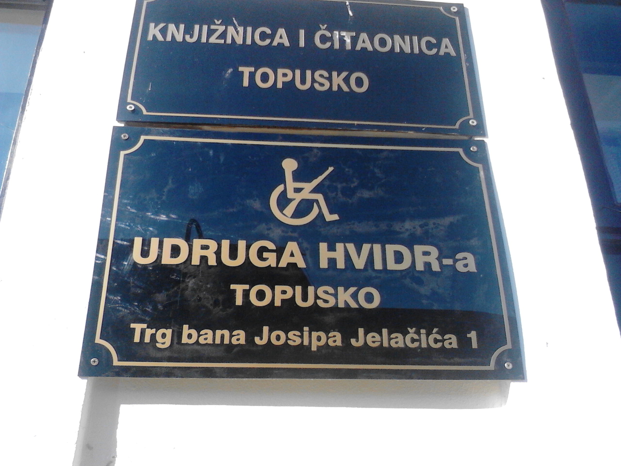 Topusko_foto