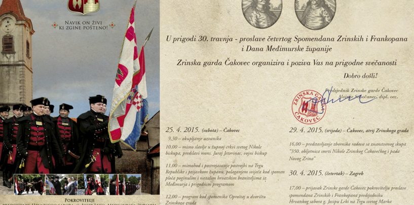 ČETVRTI SPOMENDANI ZRINSKIH I FRANKOPANA