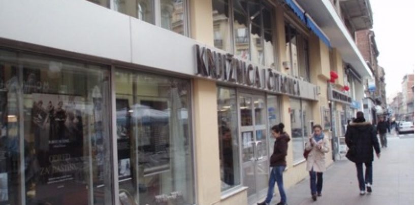 PROMOCIJA KNJIGE “DJEČAKOVA POTRAGA ZA MRTVIM OCEM”