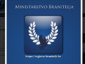 BROJ BRANITELJA DEFINIRATI NA 300 TISUĆA-OSTALO JE LAŽ