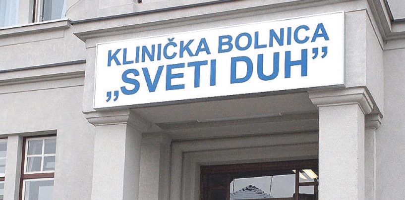DONACIJA MEDICINSKE OPREME BOLNICI SVETI DUH