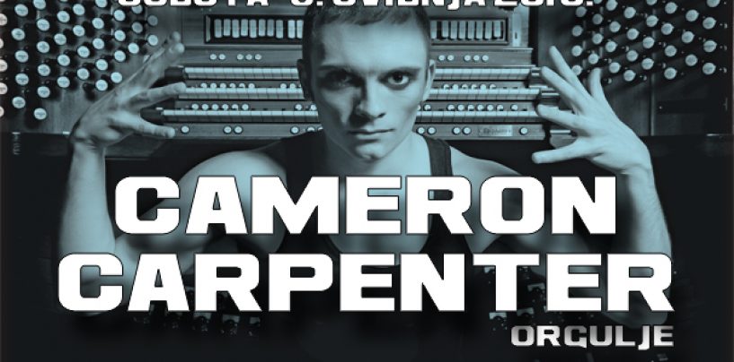 KONCERT CAMERONA CARPENTERA U ZAGREBU