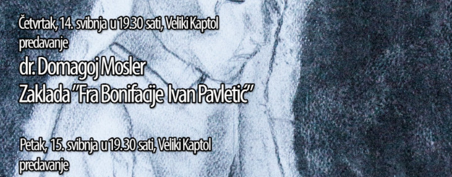 DANI KRŠĆANSKE ULJUDBE U SISKU