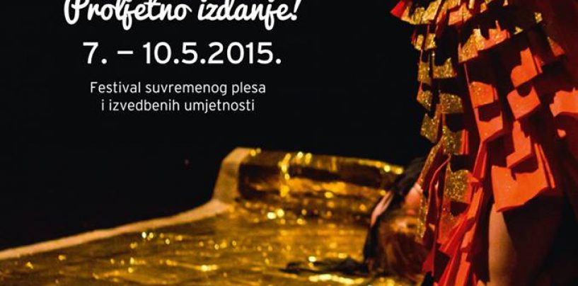 FESTIVAL SUVREMENOG PLESA U KARLOVCU