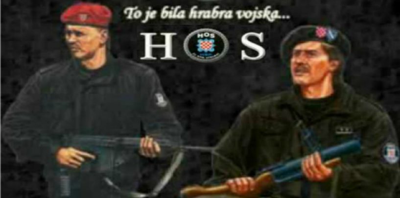 A-HSP OSUĐUJE OSUDU PRIPADNIKA HOS-a u BiH