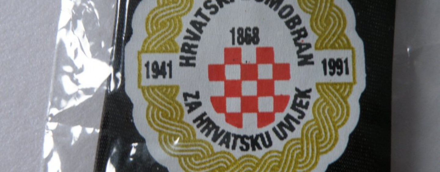 PREDBILJEŽBE ZA KOMEMORACIJU U JAZOVKI