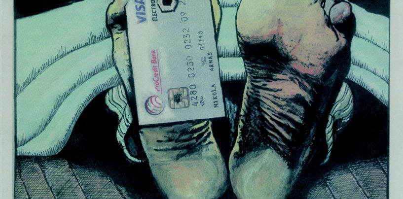 20. MEĐUNARODNA IZLOŽBA KARIKATURA ZAGREB 2015.