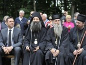 JAVNO MOKRENJE PO HRVATSKOM BLAŽENIKU STEPINCU