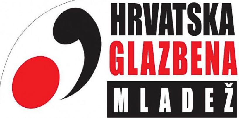 MUZIČKI MOSTOVI I GITARISTIČKA RADIONICA U GROŽNJANU