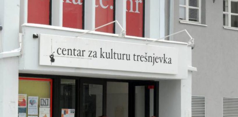 TREŠNJEVAČKI DISKONT KULTURE