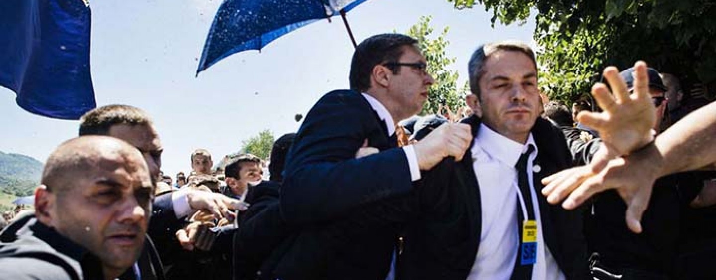 U BIH AMATERSKI ODRADILI POSAO OSIGURANJA I SAD PROVODE ISTRAGE PROTIV SEBE