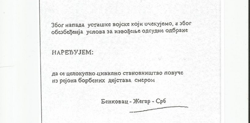 ISTINA O SRPSKO-HRVATSKOM RATU I OLUJI