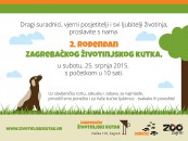 DRUGI ROĐENDAN ŽIVOTINJSKOG KUTKA