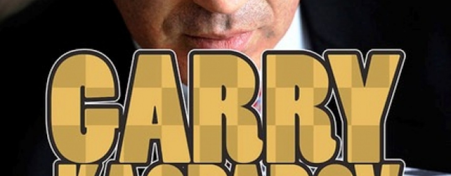 STIMULTANKA PROTIV  KASPAROVA U PULI