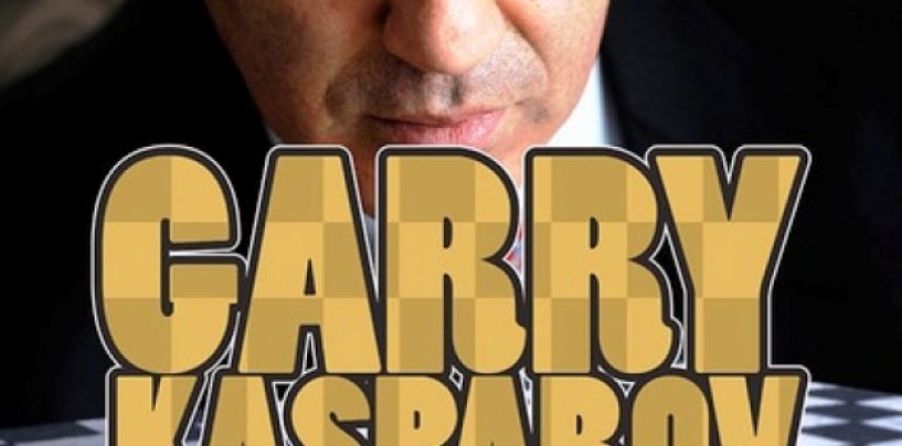 STIMULTANKA PROTIV  KASPAROVA U PULI