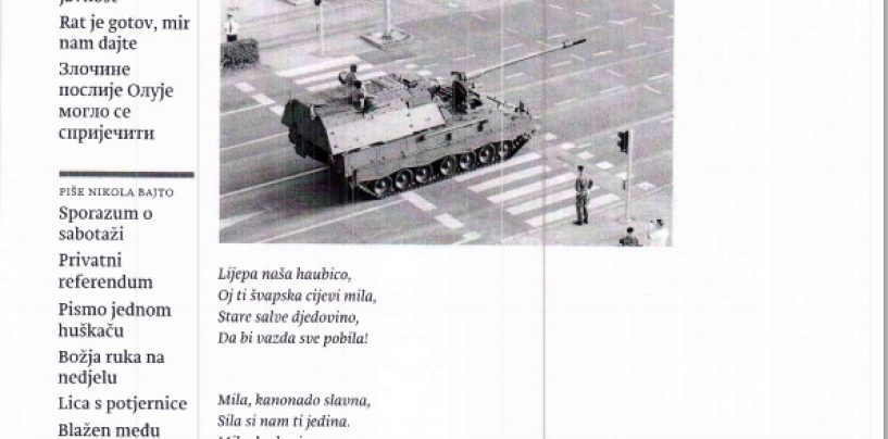 HSP: KAZNENA PRIJAVA PROTIV NOVOSTI MILORADA PUPOVCA