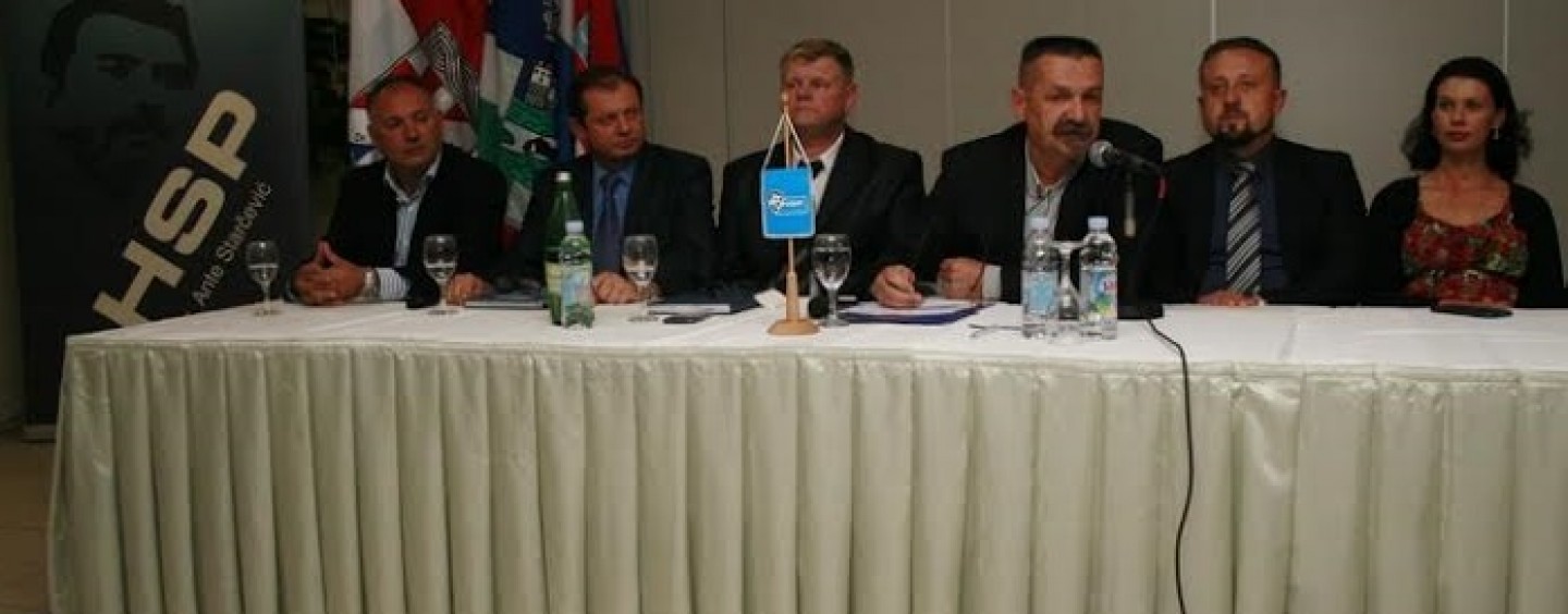SISAČKO MOSLAVAČKI ABH PREŠAO U HSP AS
