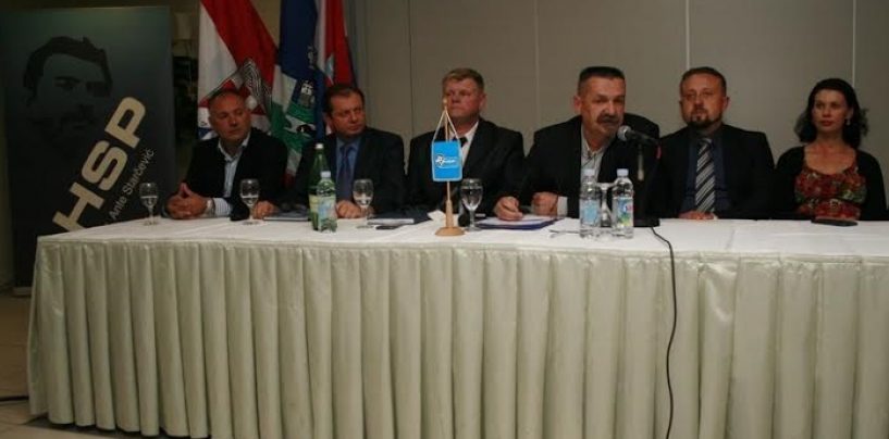 SISAČKO MOSLAVAČKI ABH PREŠAO U HSP AS