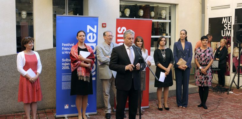 IZLOŽBA “AQUILEIA-SALONA-APOLLONIA” U ARHEOLOŠKOM MUZEJU