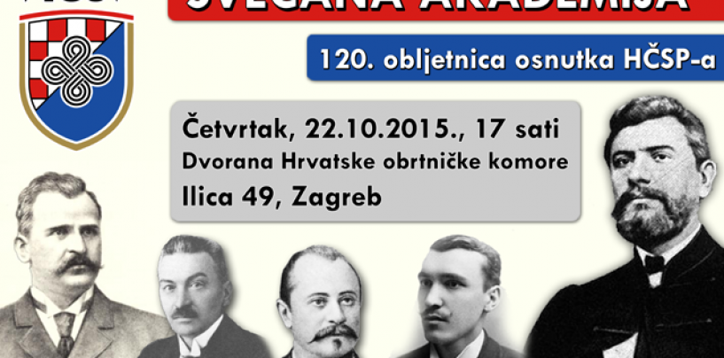 120 GODINA HČSP-a