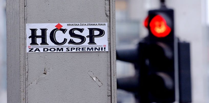 HČSP: HSP AS NAM DUGUJE 420 000 KUNA