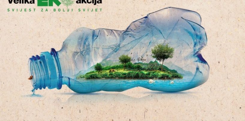 EKOLOŠKI POHOD NA MEDVEDNICU