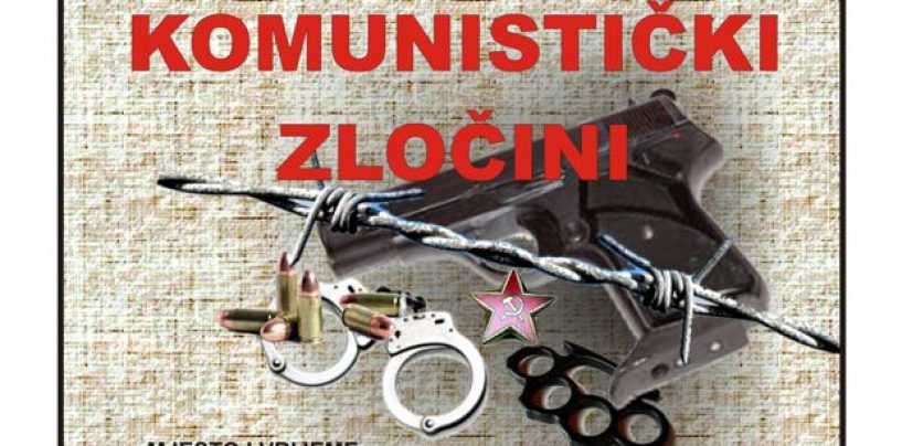 TRIBINA HRVATSKOG KLUBA O KOMUNISTIČKIM  ZLOČINIMA