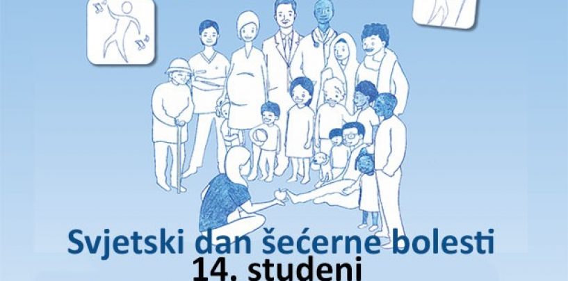 AKCIJA POSVEĆENA ŠEĆERNOJ BOLESTI