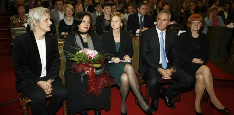 DODJELA NAGRADE LUKA RITZ