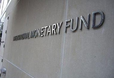 U 2016. TREBA OČEKIVATI INTERVENCIJU MMF-a