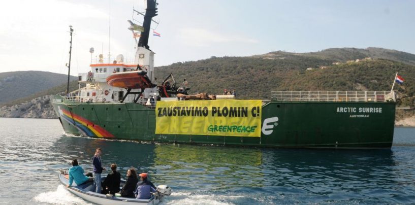 UPITAN PROJEKT PLOMIN C