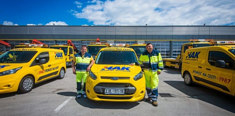 HAK RASPISAO NATJEČAJ ZA ČLANSKE ISKAZNICE