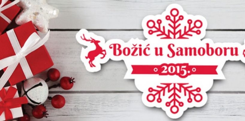 BOŽIĆNI SAJAM U SAMOBORU