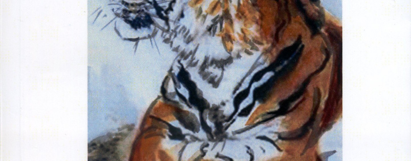 16 KNJIGA VEZANIH ZA BILOSNIĆA U 2015. I BROJNE IZLOŽBE