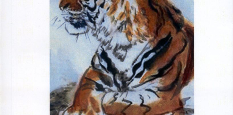 16 KNJIGA VEZANIH ZA BILOSNIĆA U 2015. I BROJNE IZLOŽBE