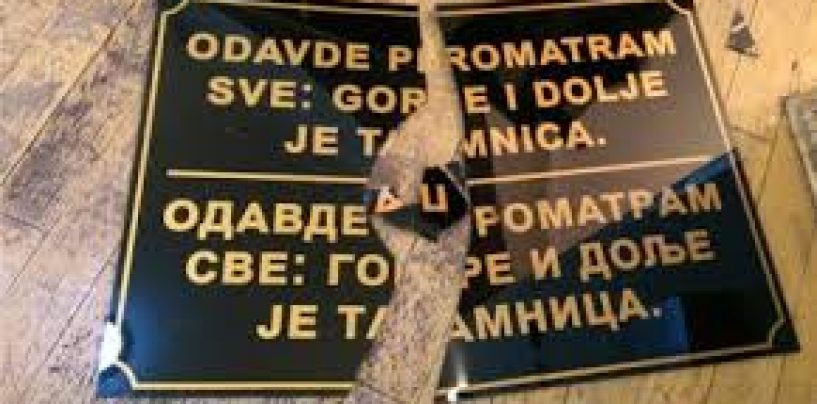 JE LI PITANJE ĆIRILICE NAJVAŽNIJE SRBIMA U HRVATSKOJ?