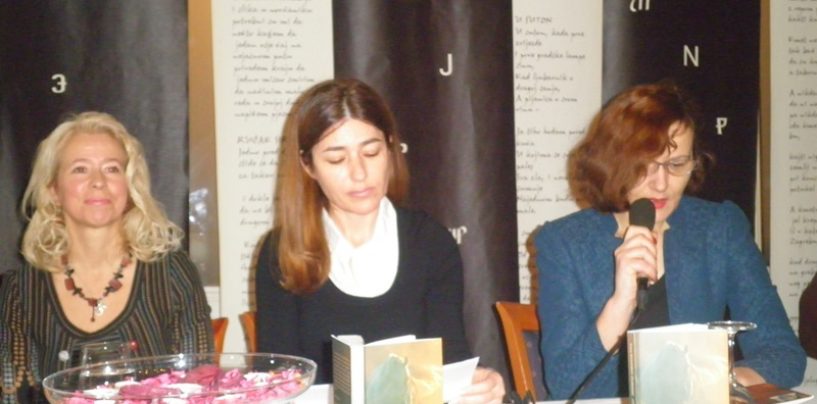 “STRAH OD KONJA” DIANE ROSANDIĆ ŽIVKOVIĆ